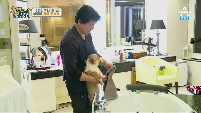 【OlO↔29O8↔6555】 목동출장안마 염창동출장안마 양평동출장안마 신정동출장안마