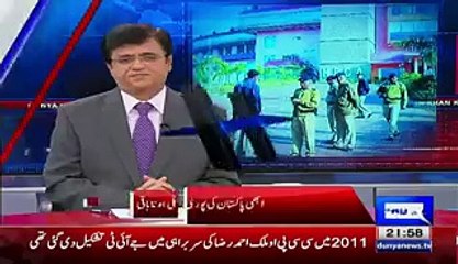 Kiya Aap Mehmano Ke Sath Aisa Sulook Karte Hain