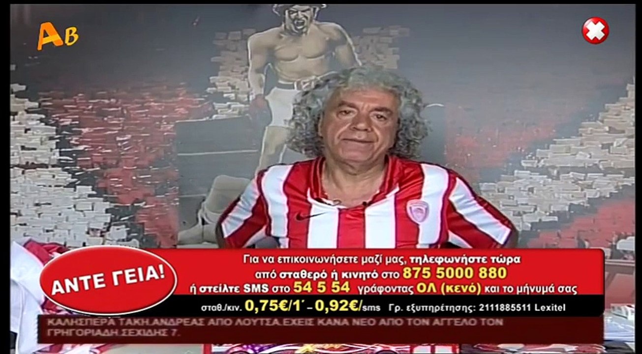 ΤΑΚΗΣ ΤΣΟΥΚΑΛΑΣ ΣΤΑ 4 ΣΕ ΕΧΩ..!!!