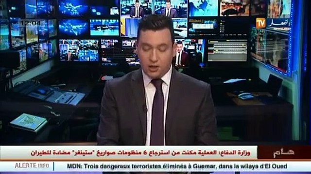 الخبير الأمني أحمد ميزاب المجموعات الإرهابية تحاول زعزعة أمن الجزائر لكن الجيش دائما في المرصاد