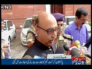 NewsONE Headlines 5PM, 11-March-2016