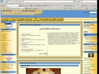 Nouveau sujet sur forum + envoi image avec imageshak