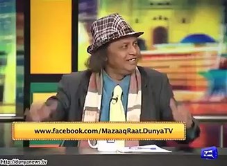 Mazaaq Raat Amanullah