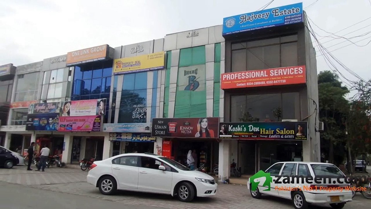 LHR-DHA-Plot-For Sale - Smart Estate