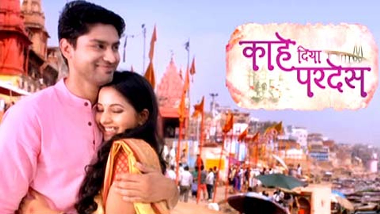 Kahe Diya Pardes | New Serial on Zee Marathi |...