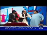 Khabar Naak 10 March 2016 - Altaf Hussain -part 1