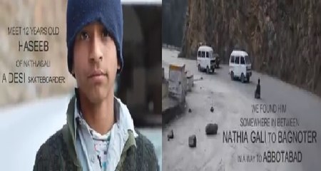 BravoKid A Desi Skateboarder in Nathia Gali - Pakistani Style