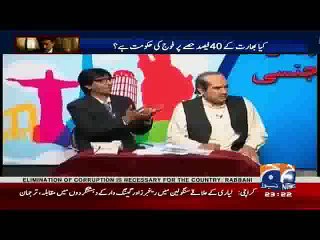 Khabar Naak 10 March 2016 - Altaf Hussain -part 2