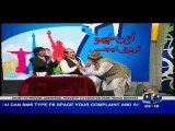Khabar Naak 10 March 2016 . Altaf Hussain . Geo News
