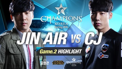 [H/L 2016.01.28] JIN AIR vs CJ Game 2 - RO1 l 롯데 꼬깔콘 LoL Champions Korea Spring 2016