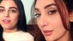 Ayesha Khan and Maya Ali Together Singing Man Mayal Theme Song - Pakistani Dramas Online in HD