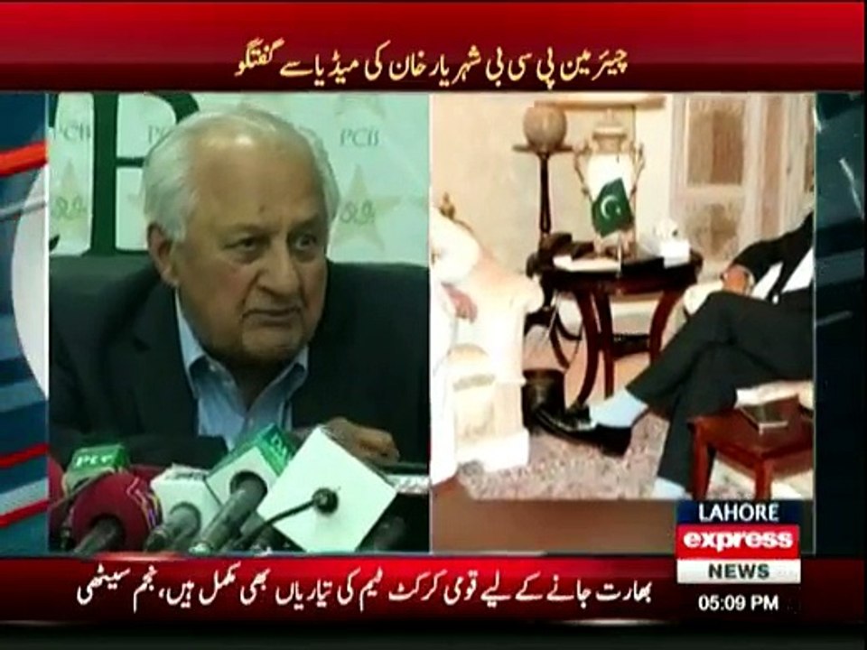 PCB Chairman Shahryar Khan addressing news conference - 11th March 2016