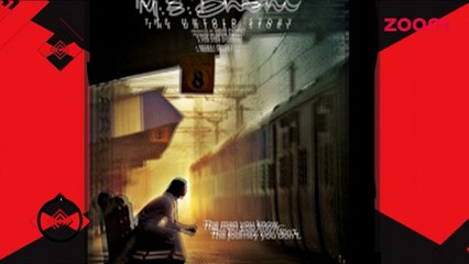 M.S Dhoni - The Untold Story poster REVEALED - Bollywood News - #TMT