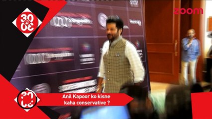 Sonam Kapoor calls her dad conservative - Bollywood News - #TMT