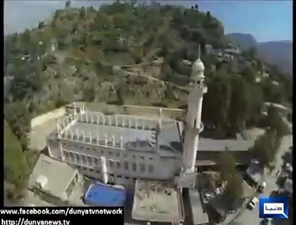 Abbottabad city