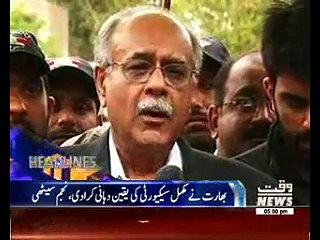 Waqtnews Headlines 05:00 PM 11 March 2016