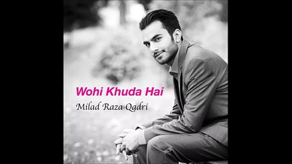Bhar Do Jholi Meri By Milad Raza Qadri