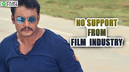 Film industry not supporting Darshan | Kannada focus