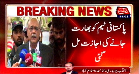 Government allowed National cricket team to India: Sethi