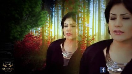 Afghan New Song 2016 Baran Aria