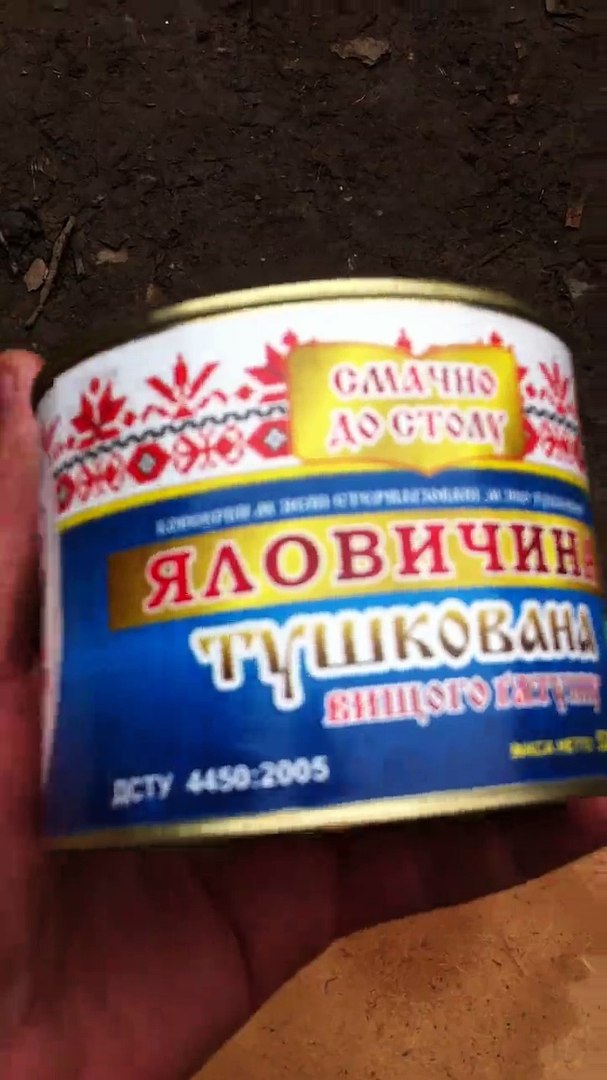 Чим годує наших захисників МО