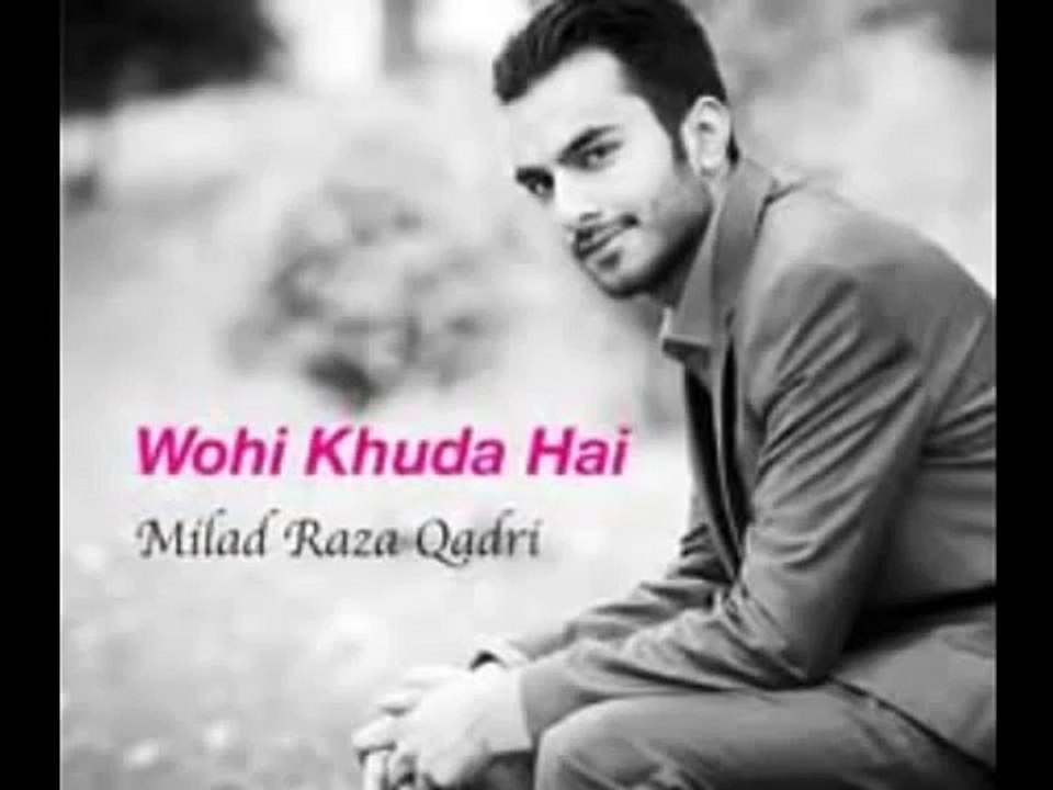 Ban Kay Khair ul Wara By Milad Raza Qadri