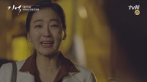 [예고] 김지수-박진희, 두 명품 여배우의 복귀작!