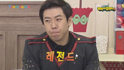 레전드팀과 촌장팀의 젤다의 전설2 미션 대결!