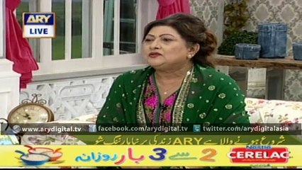 Good Morning Pakistan - Faysal Qureshi's story in his mothers words
