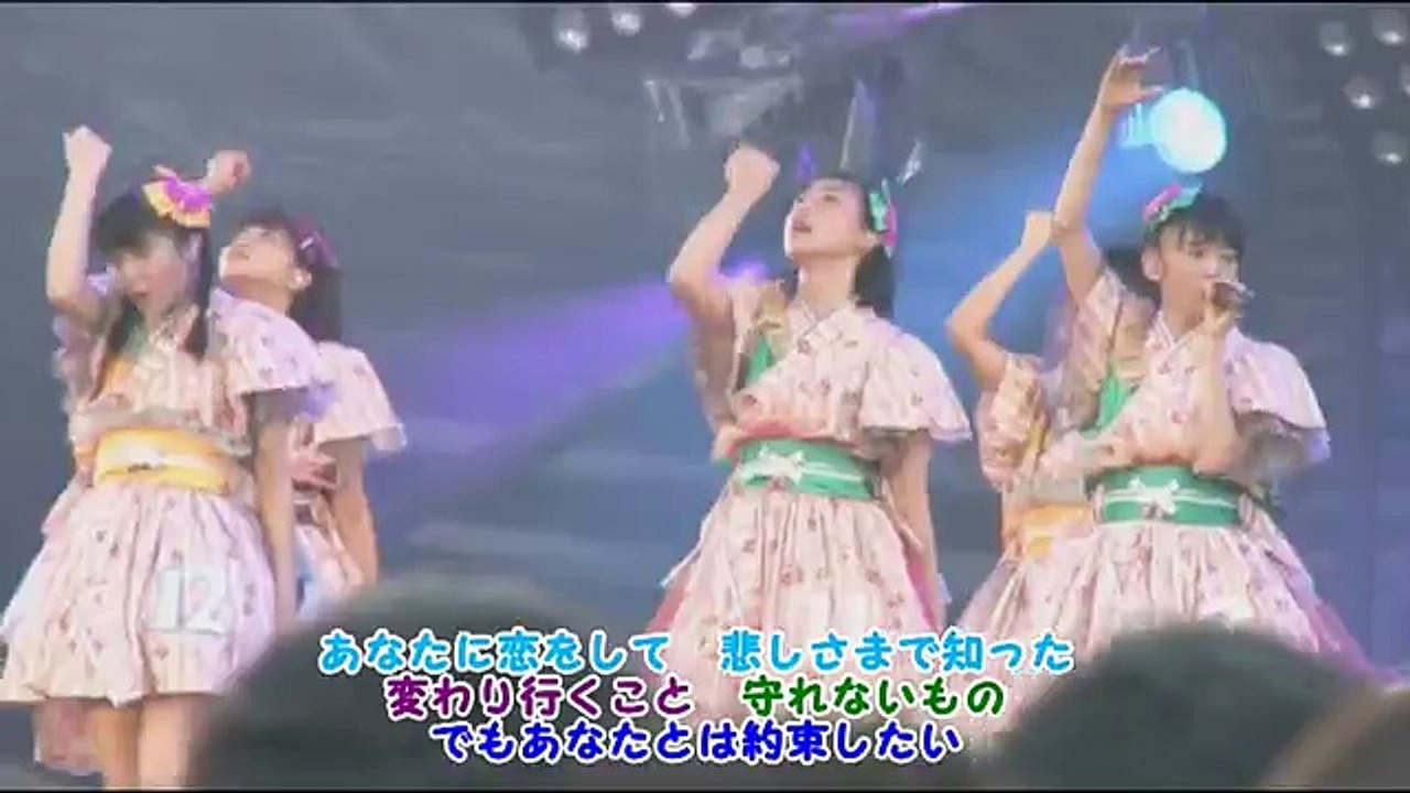◎ 誘惑したいや 歌詞付き