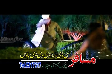 Gulalai Pashto New Song 2016 - Film Jashan Hits 2016 - Or Dy Lambaa Da