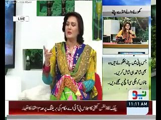 Neo Pakistan with Marium Ismail 10th March 2016 Pakistani Talk Show