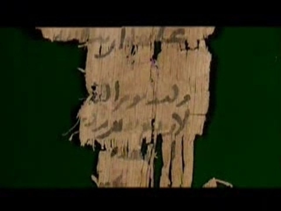 Baghdad l'an 1000 1/3