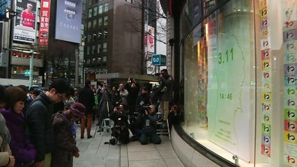 Cinq ans après Fukushima, le Japon se recueille