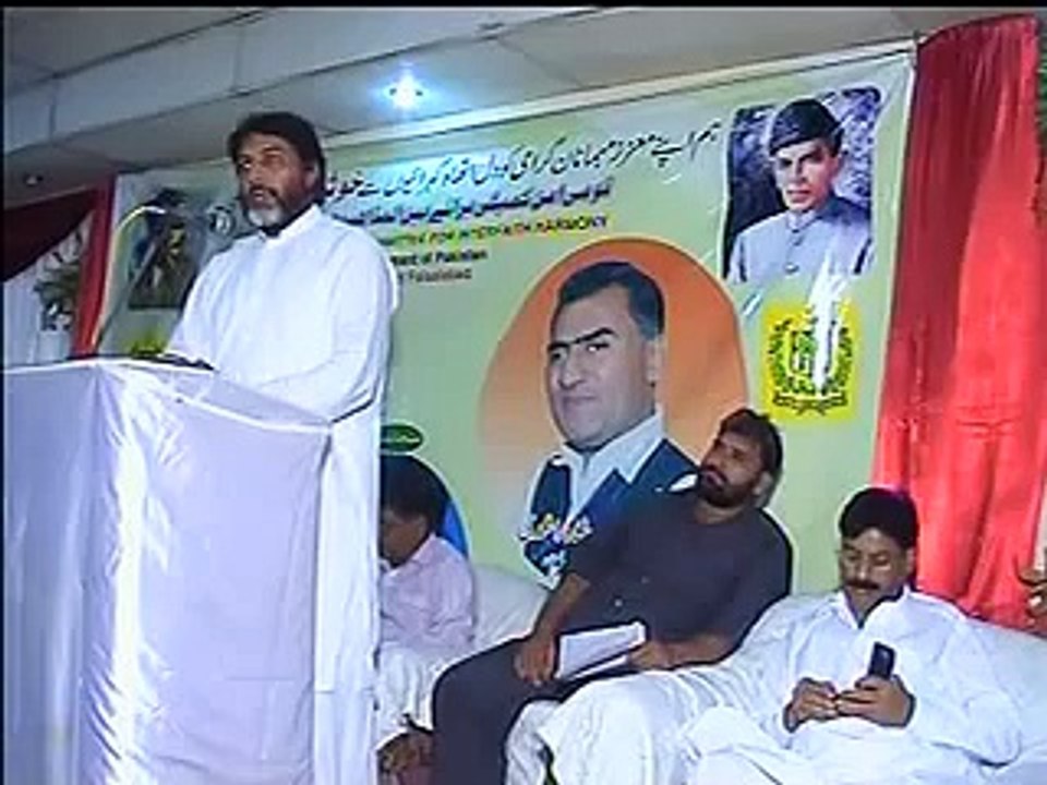 A Peace Conference organized by NPCIH Faisalabad on July 29, 2011 Part 8 - YouTube
