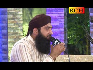 (Qaseeda Burda) Shareef - Asif Chisti