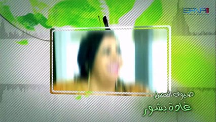 مسلسل رومانتيكا ـ الحلقة 12 الثانية عشر كاملة HD ـ Romantica