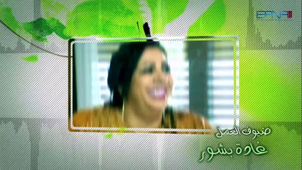 مسلسل رومانتيكا ـ الحلقة 15 الخامسة عشر كاملة HD ـ Romantica