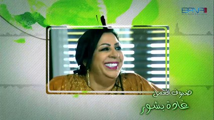 مسلسل رومانتيكا ـ الحلقة 17 السابعة عشر كاملة HD ـ Romantica