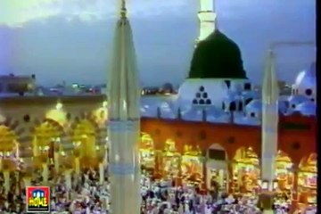 Beautiful Naat Ek Roz Momino Tumhe Marna Zarur hai.