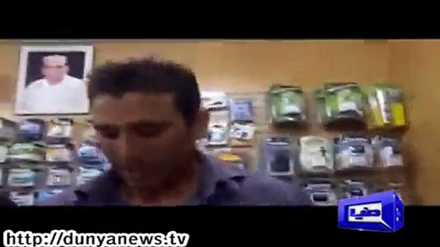 Pakistani Cricketer Younis Khan Working As A Shopkeeper - Watch Video
