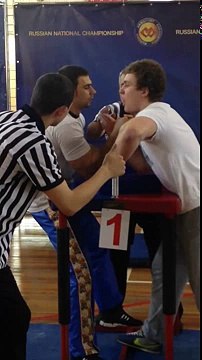 чемпионат Москвы по армрестлингу(1)
