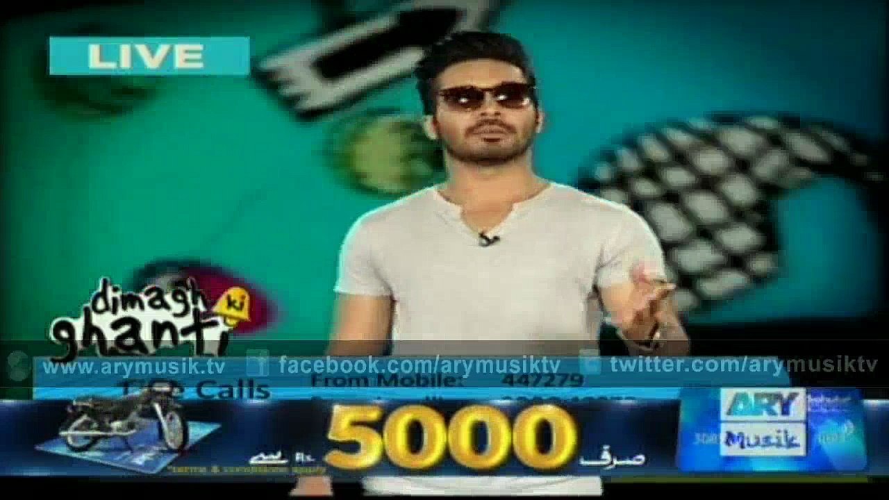 Dimagh Ki Ghanti 11th March 2016
