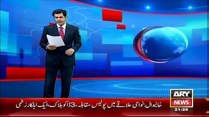 Imran Khan Exposes Model Ayan Ali - Politics Videos