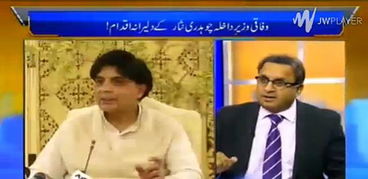 Rauf Klasra's another reply to Ch Nisar on evidence regarding MQM