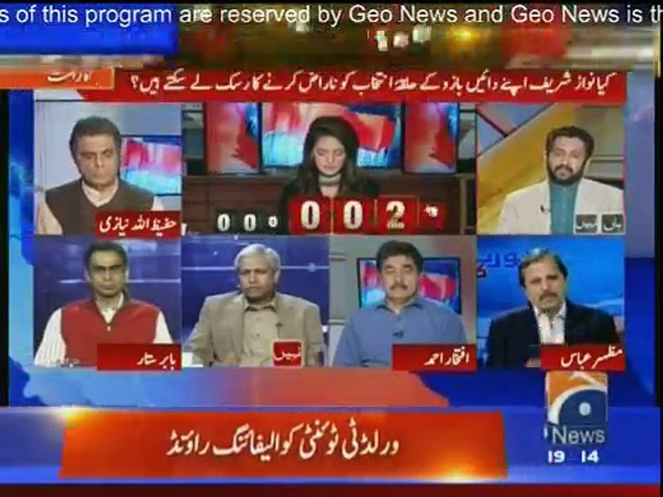 Report Card - 11th March 2016