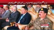 Pakistan joins 'Thunder of the North' military exercise in Saudi Arabia