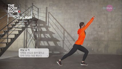 레이양 ′기적의 4분 타바타 PT′ 2단계!