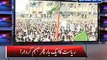 Nawaz Sharif Apni Is Speech Sey Pareshan