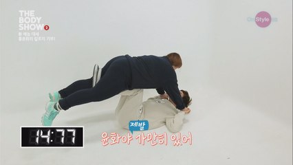 예능 대세 홍윤화, 6년 열애중인 남자친구와 칼로기 기부!